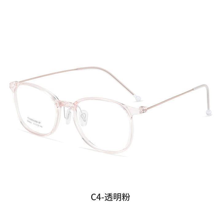 Bclear Unisex Full Rim Round TR90 Eyeglasses MY-9883