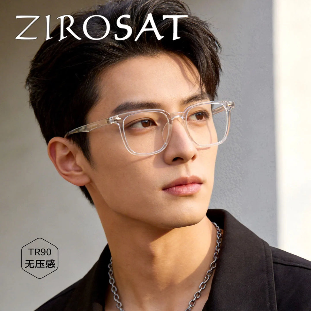 Zirosat Unisex Full Rim Round TR90 Prescription Eyeglasses 18131 - view 2