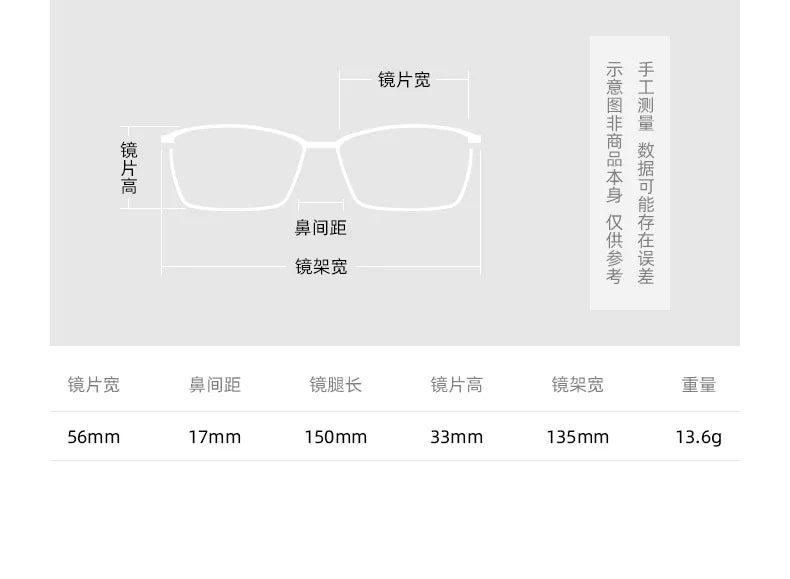 Nobler Women's Full Rim Square Brow Line Titanium Eyeglasses 185919