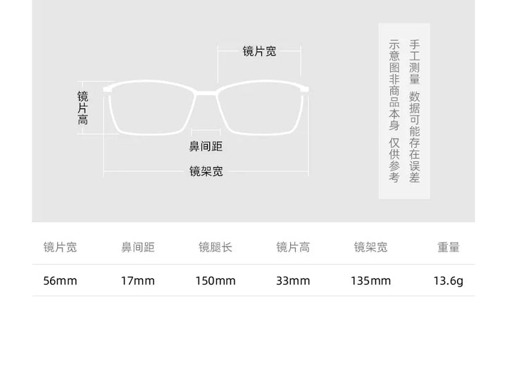 Nobler Women's Full Rim Square Brow Line Titanium Eyeglasses 185919