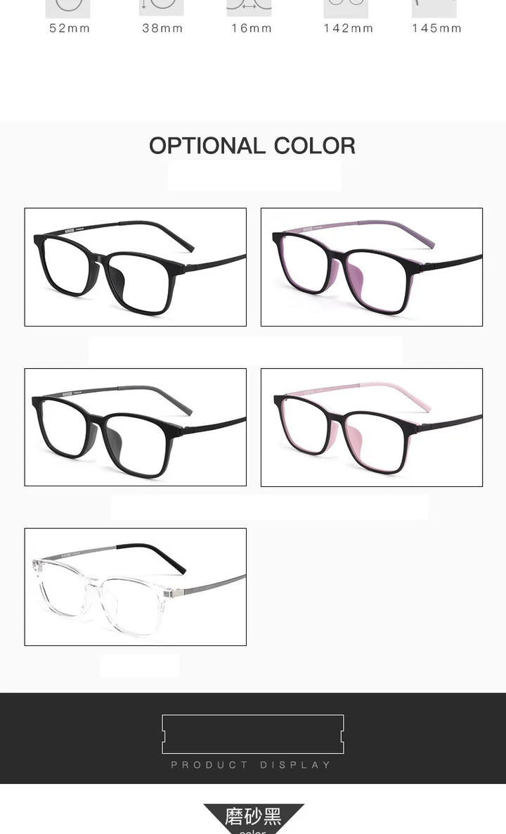 Cubojue Unisex Full Rim Square Tr 90 Titanium Eyeglasses 19142