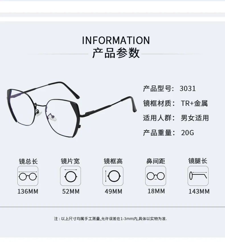 Zirosat Women's Full Rim Square Cat Eye Alloy Eyeglasses 30311