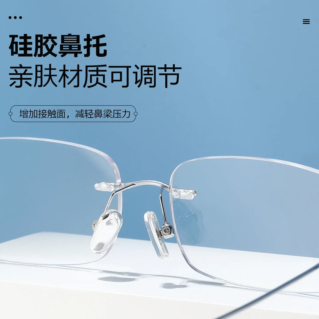 Bclear Women Rimless Square Titanium Eyeglasses SM-1135-63