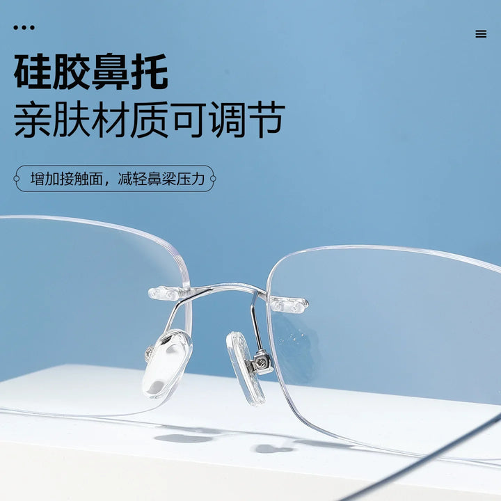 Bclear Women Rimless Square Titanium Eyeglasses SM-1135-63