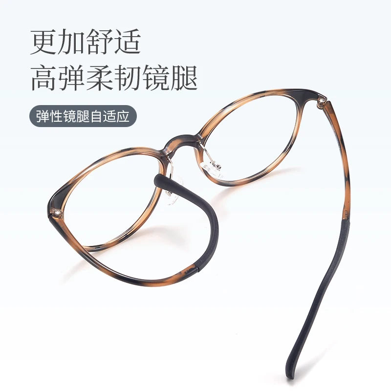 Bclear Women Full Rim Round TR90 Eyeglasses MY-1143