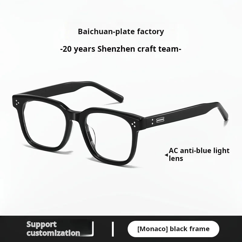 Momoja Unisex Full Rim Brow Line Square Acetate Eyeglasses 79034