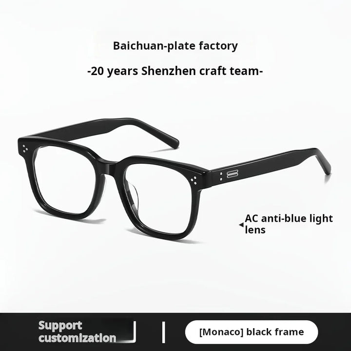 Momoja Unisex Full Rim Brow Line Square Acetate Eyeglasses 79034