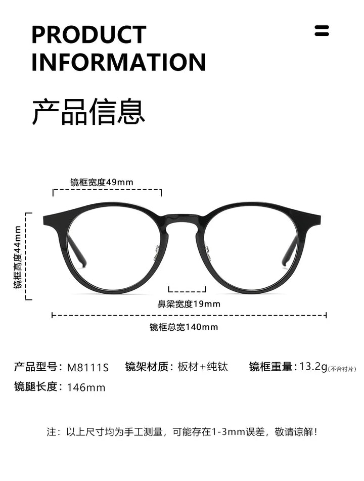 Bclear Unisex Full Rim Round Square Acetate Titanium Eyeglasses 298111