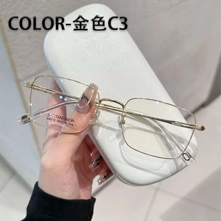 Zirosat Unisex Full Rim Square Titanium Eyeglasses 68012