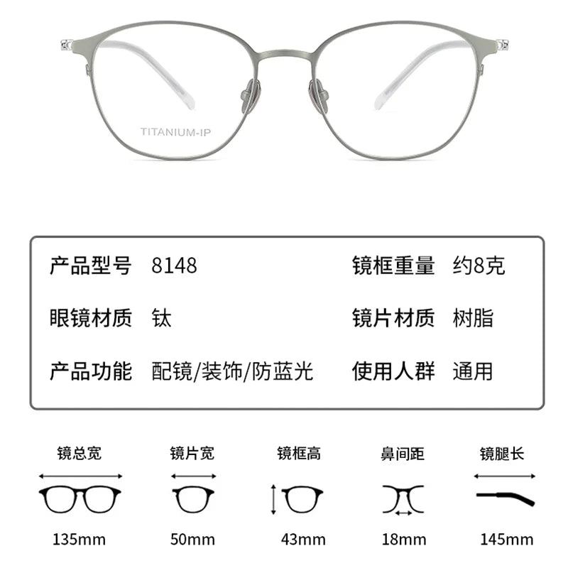 Reven Jate Women's Full Rim Oval Round Titanium Tr 90 Eyeglasses 81481