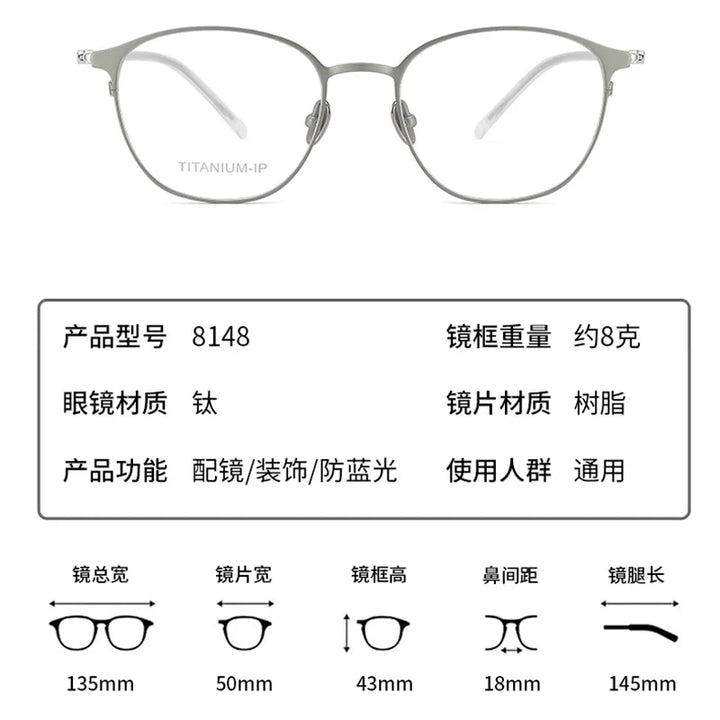 Reven Jate Women's Full Rim Oval Round Titanium Tr 90 Eyeglasses 81481
