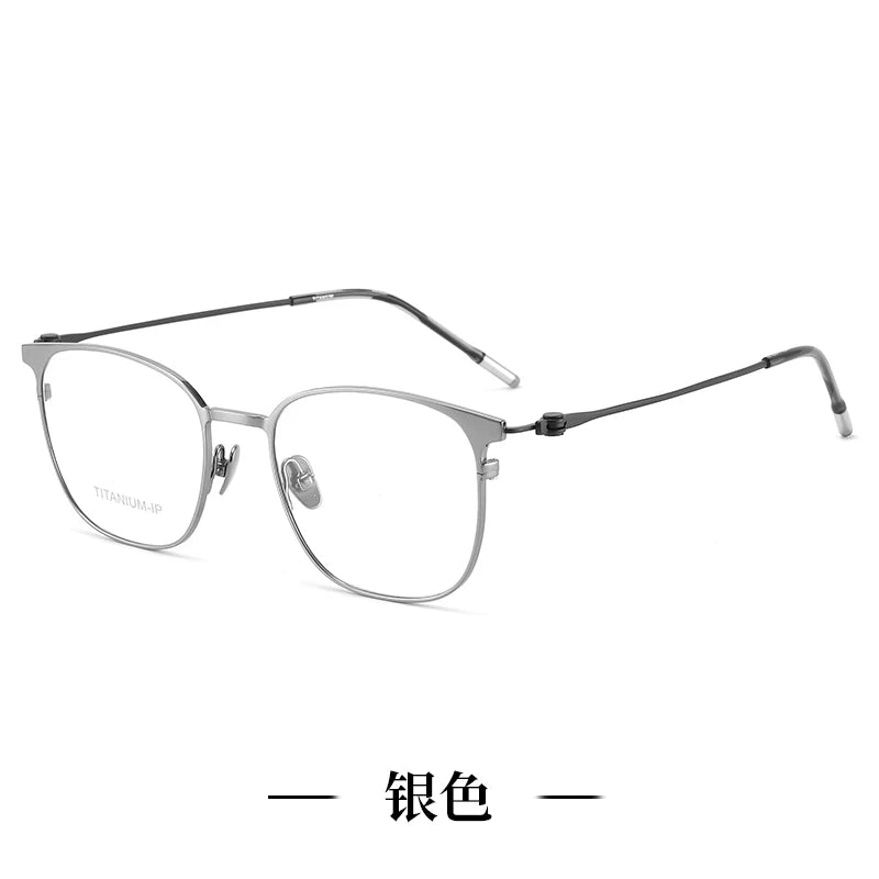 Reven Jate Women's Full Rim Square Titanium Tr 90 Eyeglasses 81514