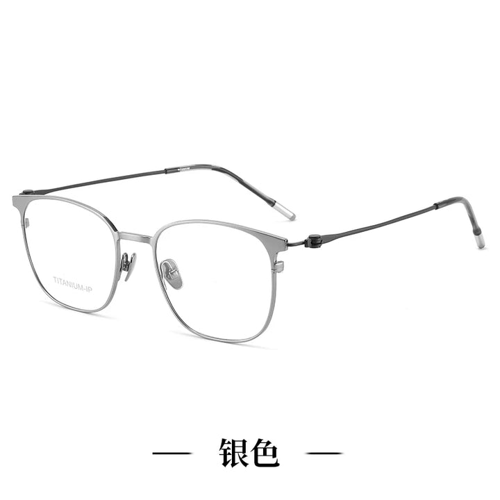 Reven Jate Women's Full Rim Square Titanium Tr 90 Eyeglasses 81514