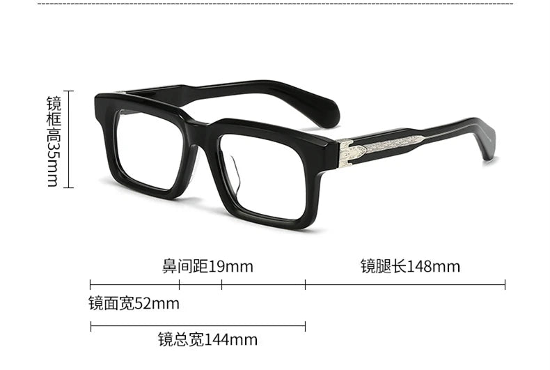 Black Mask Unisex Full Rim Square Thick Acetate Eyeglasses 30212 Full Rim Black Mask   