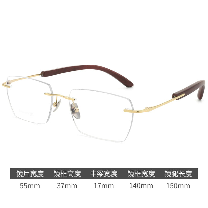 Bclear Unisex Rimless Square Titanium Eyeglasses BSF-18331T