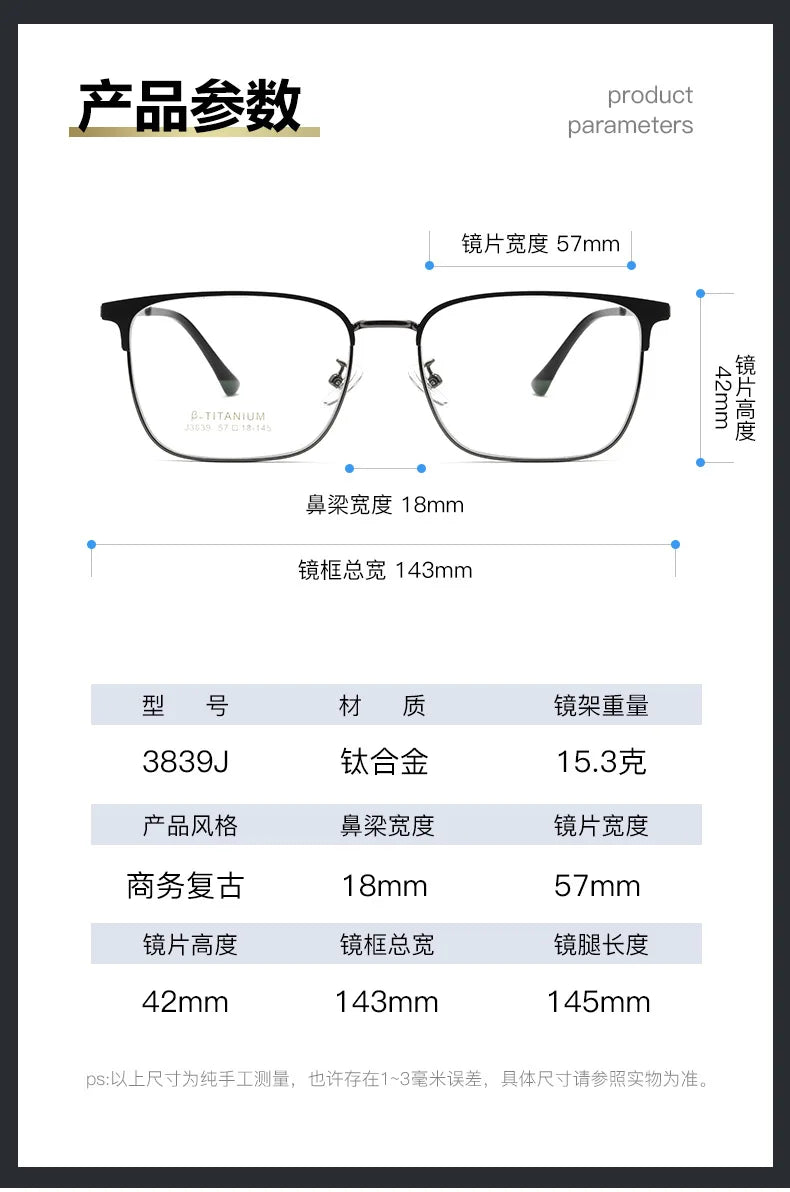 Gmei Optical 3839J unisex square alloy prescription eyeglasses — view 2
