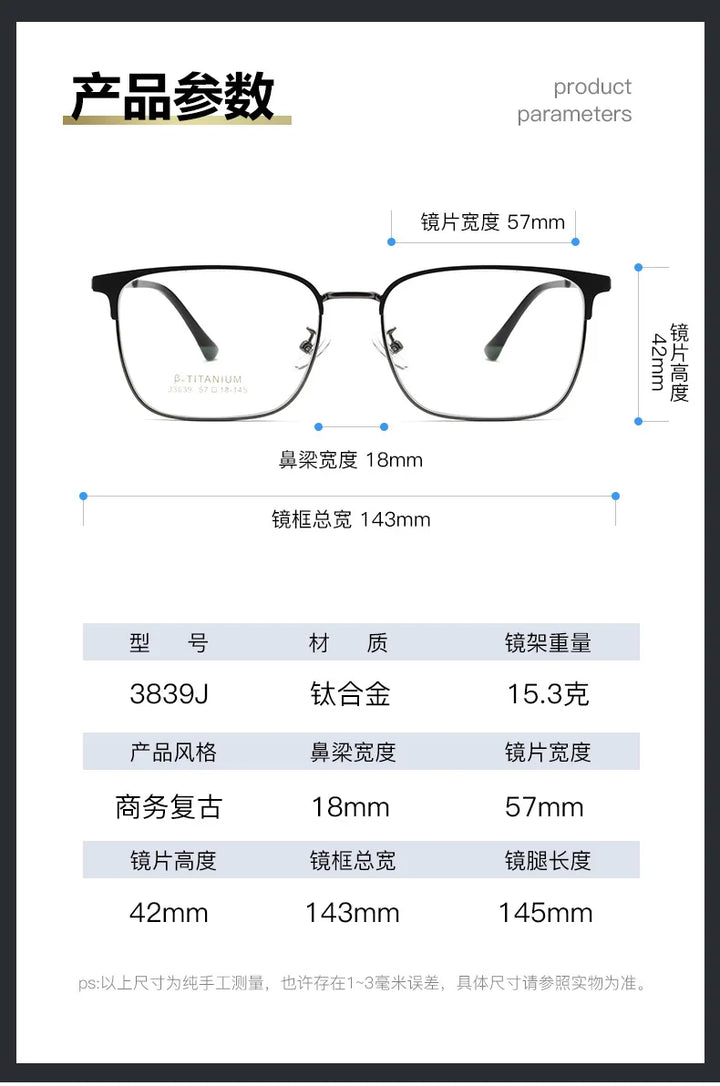 Gmei Optical 3839J unisex square alloy prescription eyeglasses — view 2
