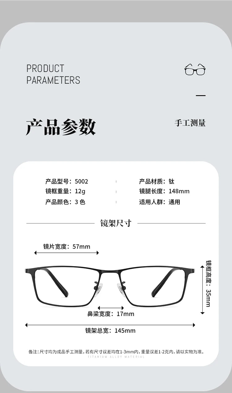 Bclear Men's Full Rim Square Titanium Eyeglasses 85002 Full Rim Bclear