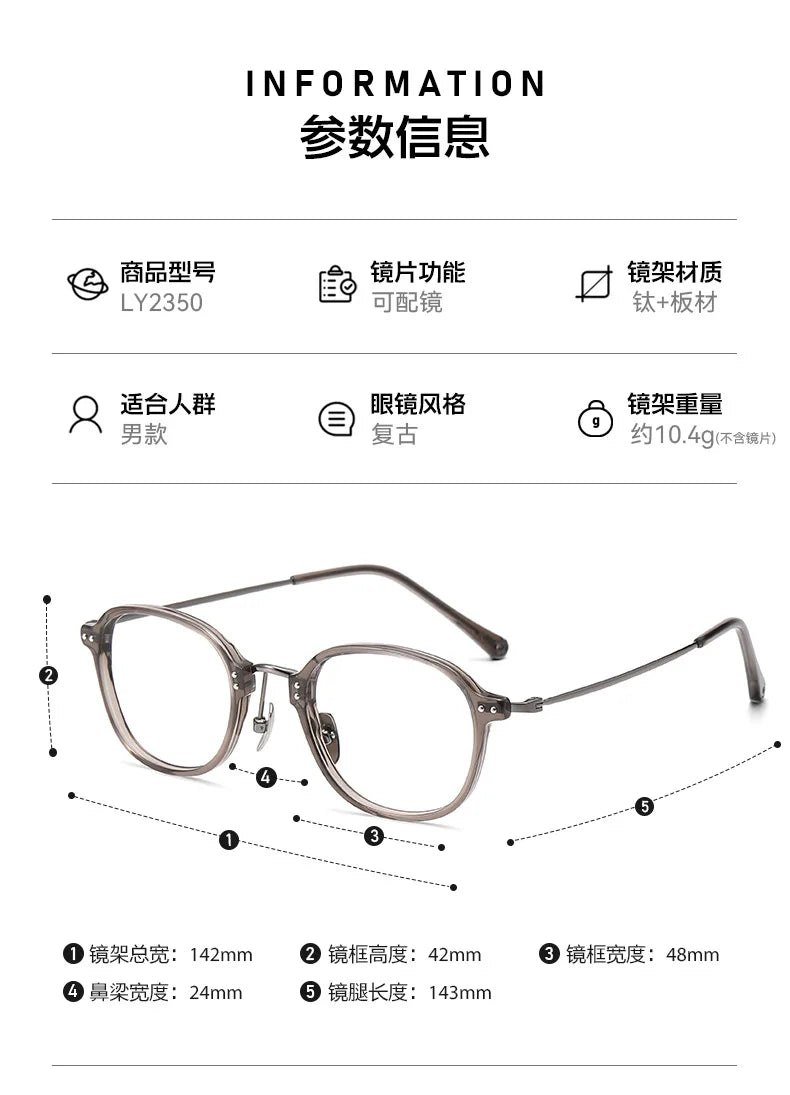Zirosat Men's Full Rim Square Titanium Eyeglasses 42350