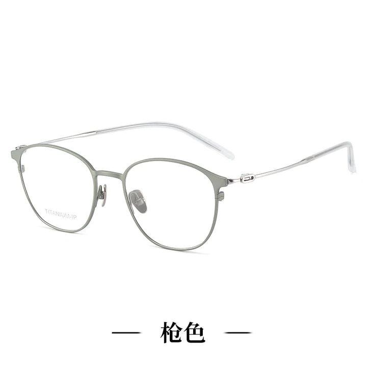 Reven Jate Women's Full Rim Oval Round Titanium Tr 90 Eyeglasses 81481