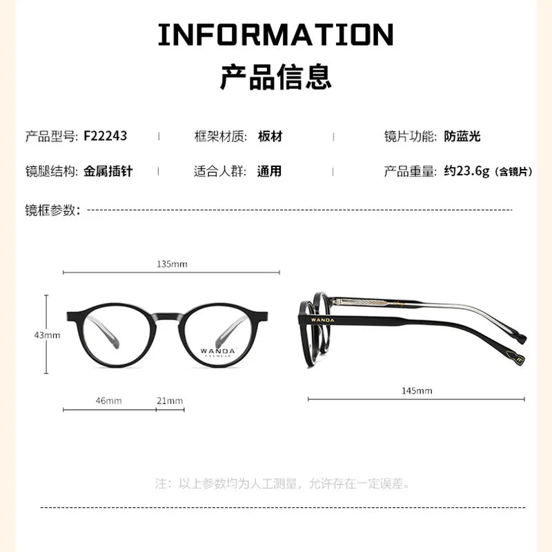 Reven Jate Women's Full Rim Round Acetate Alloy Eyeglasses 22243