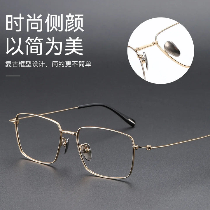 Bclear Unisex Full Rim Square Titanium Eyeglasses SM-80912