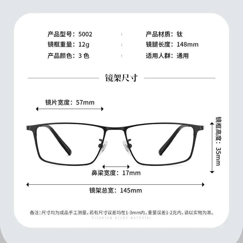 Reven Jate Men's Full Rim Square Brow Line Titanium Eyeglasses 55002