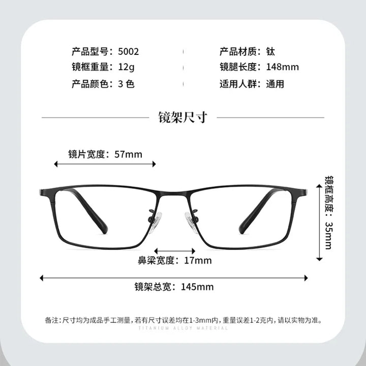 Reven Jate Men's Full Rim Square Brow Line Titanium Eyeglasses 55002