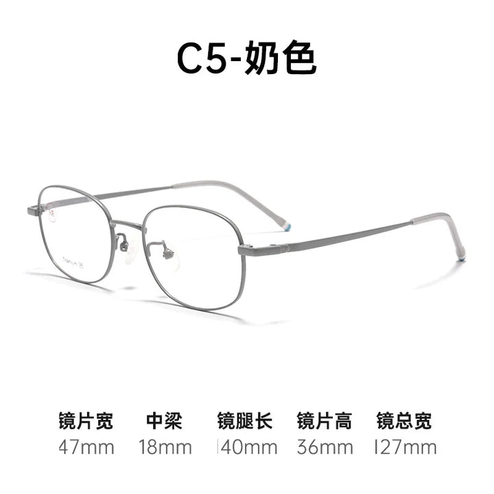 Bclear Women's Full Rim Small Oval Square Titanium Eyeglasses 451006