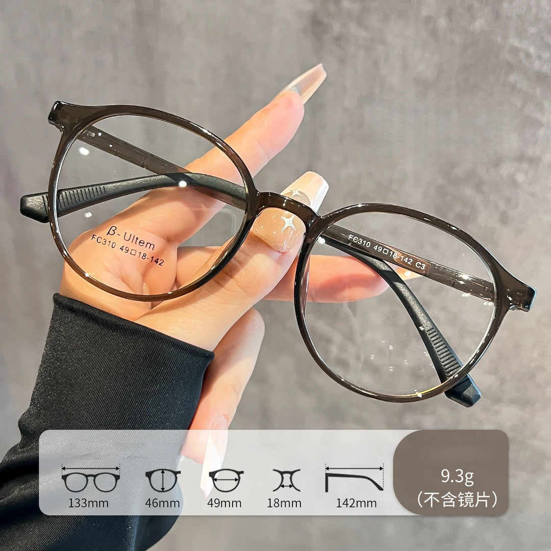 Yimaruili Women's Full Rim Oval Square Tr 90 Titanium Eyeglasses 57310