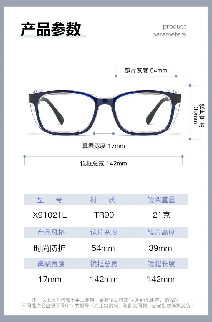 Meeshow Men's Full Rim Square Tr 90 Titanium Eyeglasses 91021