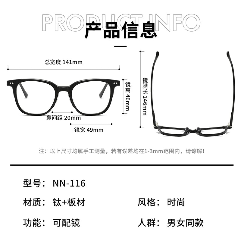 Nobler Unisex Full Rim Square Acetate Eyeglassses 84116 Full Rim Nobler