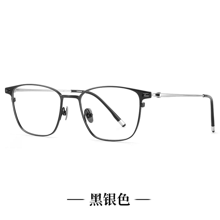 Reven Jate Unisex Full Rim Square Titanium Eyeglasses 81504