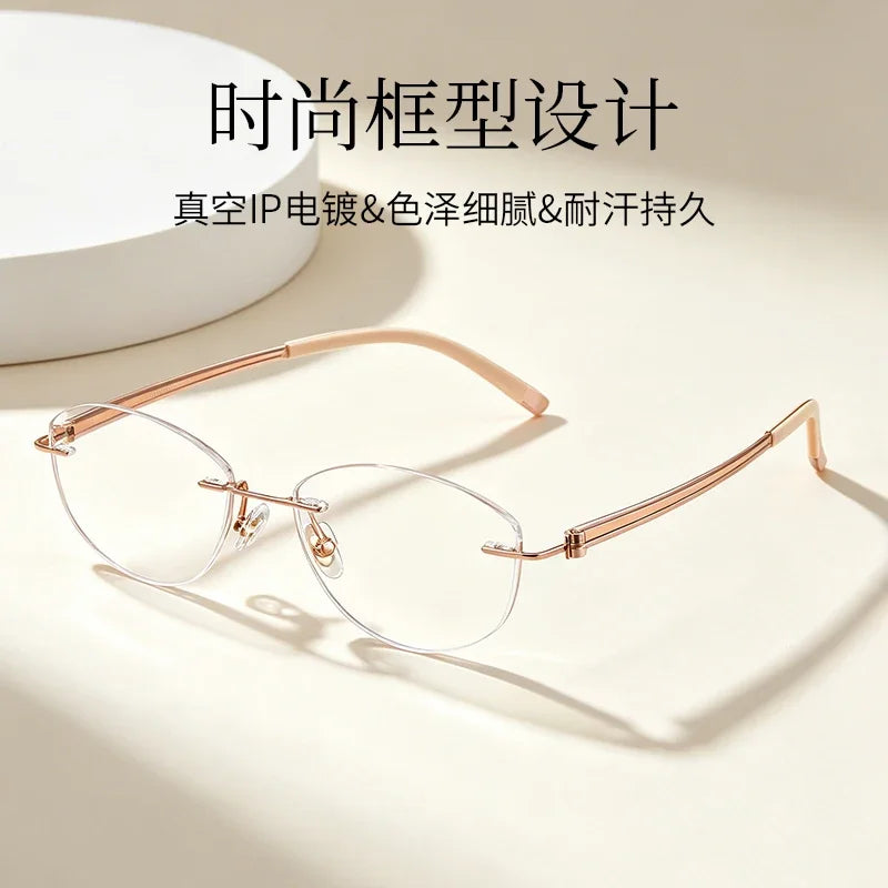 Bclear Women Rimless Cat Eye Titanium Eyeglasses MY-6123