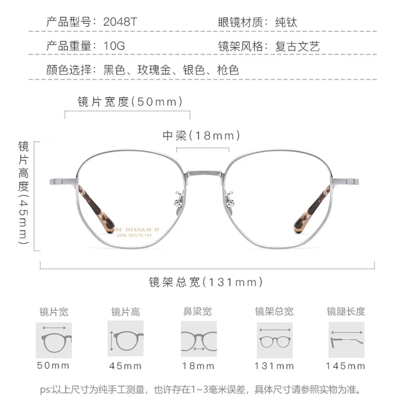 Reven Jate Women's Full Rim Square Round Titanium Eyeglasses 20484