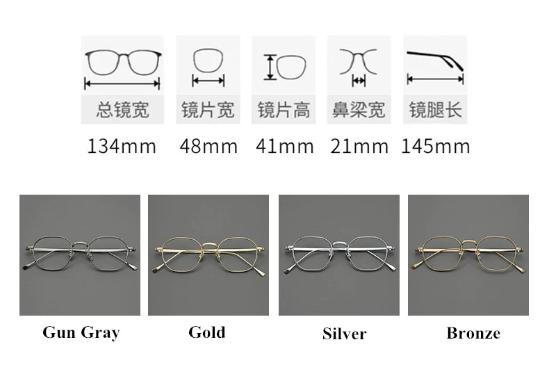 Black Mask Women's Full Rim Polygon Square Titanium Eyeglasses 320867