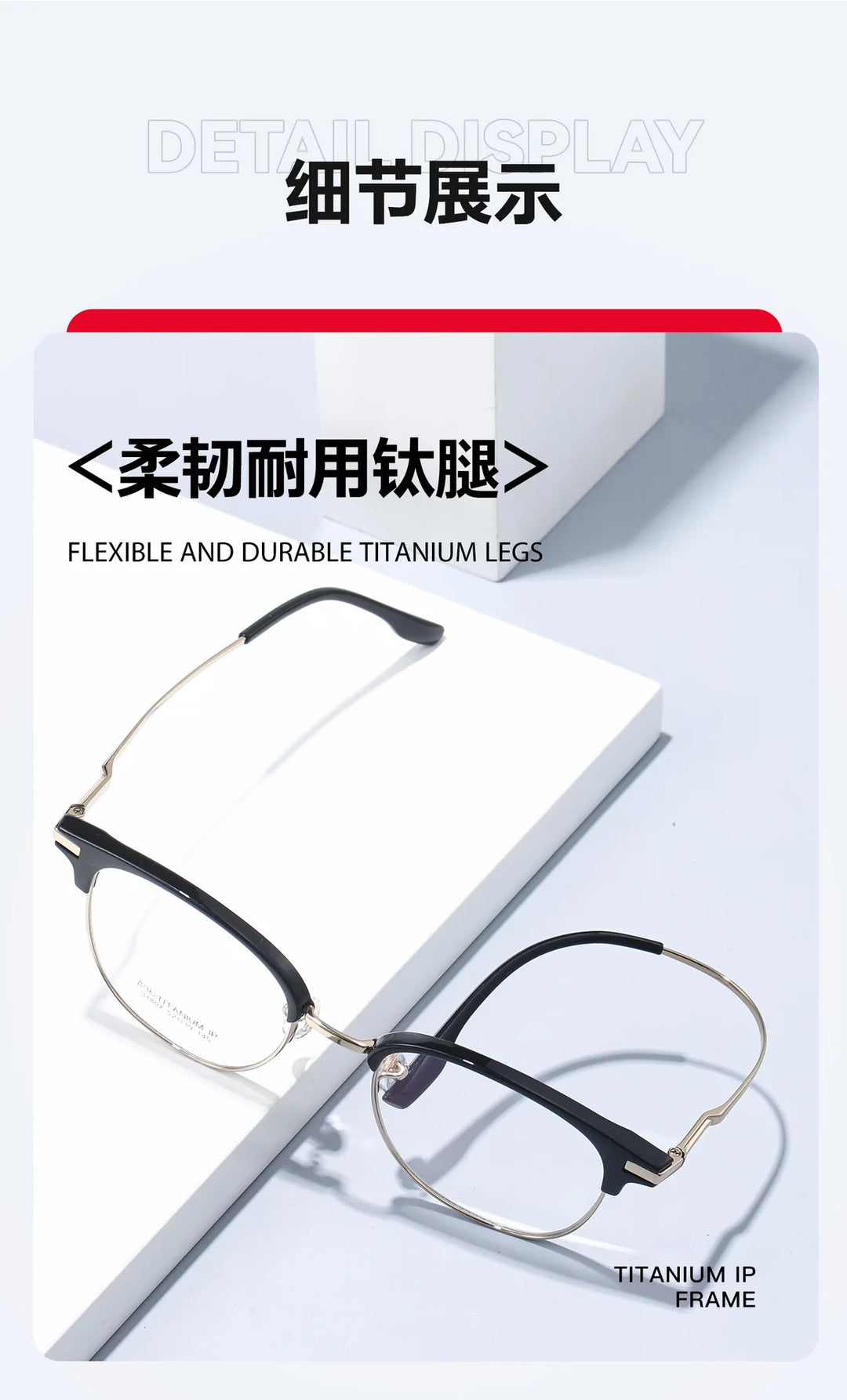 Bclear Unisex Full Rim Browline Titanium Eyeglasses SM-31807