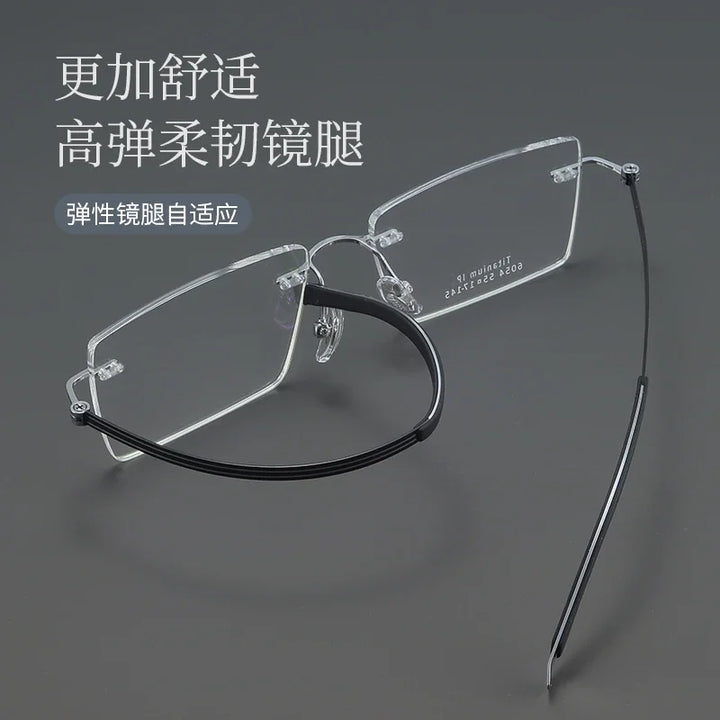 Bclear Men Rimless Square Titanium Eyeglasses MY-6054