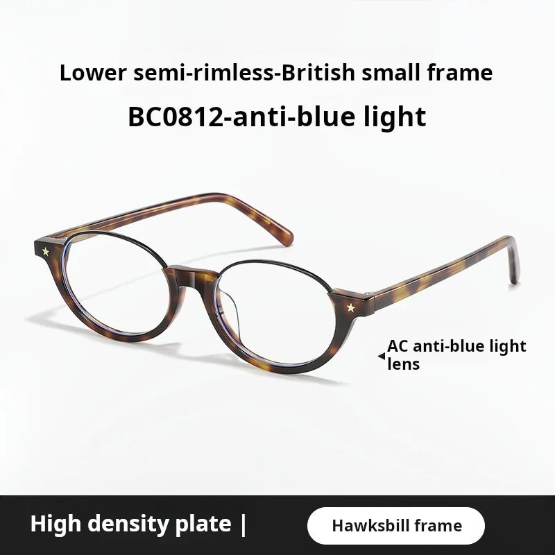 Momoja Unisex Full Rim Oval Acetate Titanium Eyeglasses 720812