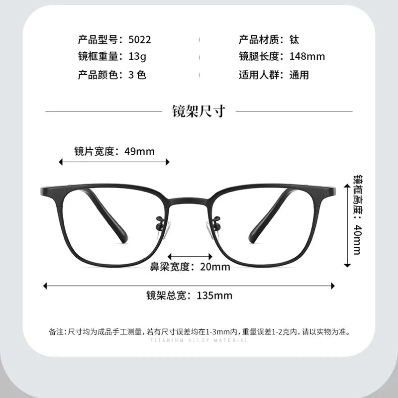 Reven Jate Women's Full Rim Oval Square Titanium Eyeglasses 65022