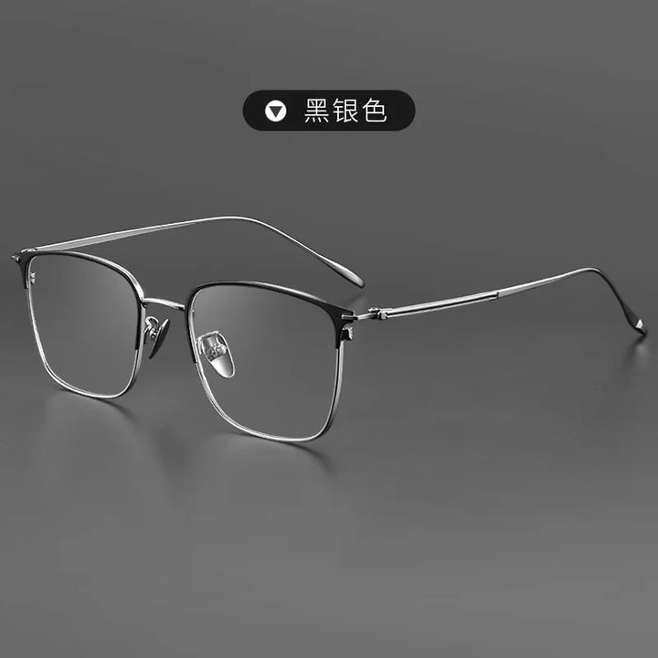 Zirosat Unisex Full Rim Square Acetate Titanium Eyeglasses 890932