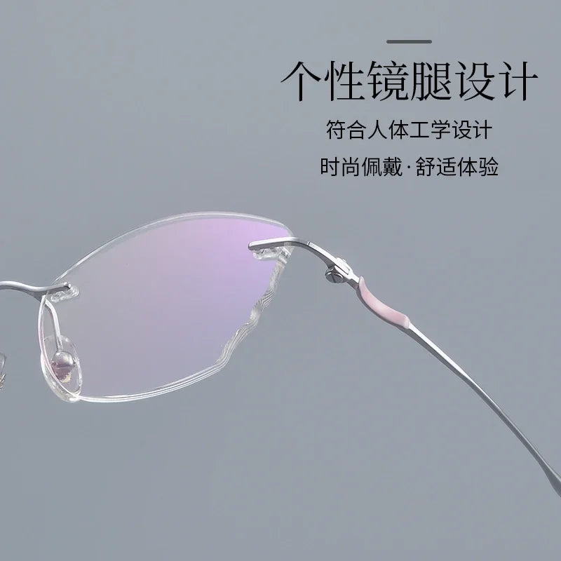 Bclear Women Rimless Butterfly Titanium Eyeglasses MY-6052
