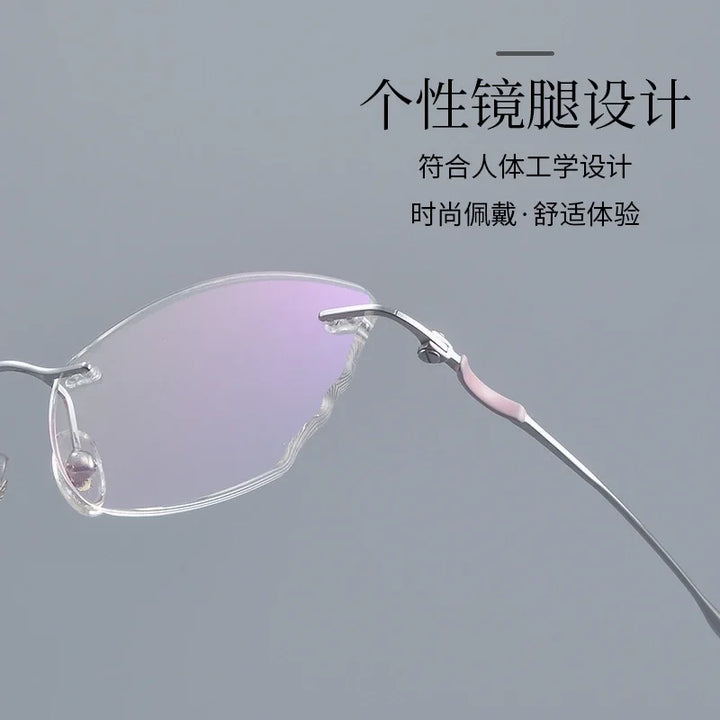 Bclear Women Rimless Butterfly Titanium Eyeglasses MY-6052
