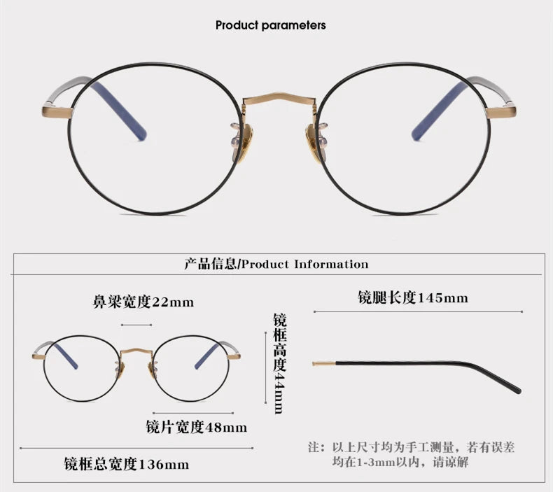 Black Mask Women's Full Rim Oval Round Titanium Eyeglasses 482214