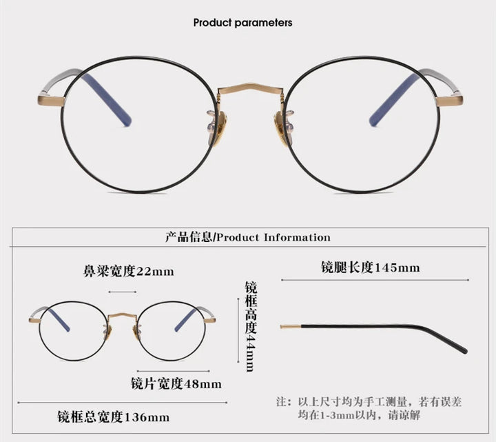 Black Mask Women's Full Rim Oval Round Titanium Eyeglasses 482214