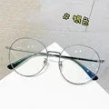 Aimee Unisex Full Rim Round Titanium Eyeglasses 33566 Full Rim Aimee Silver  