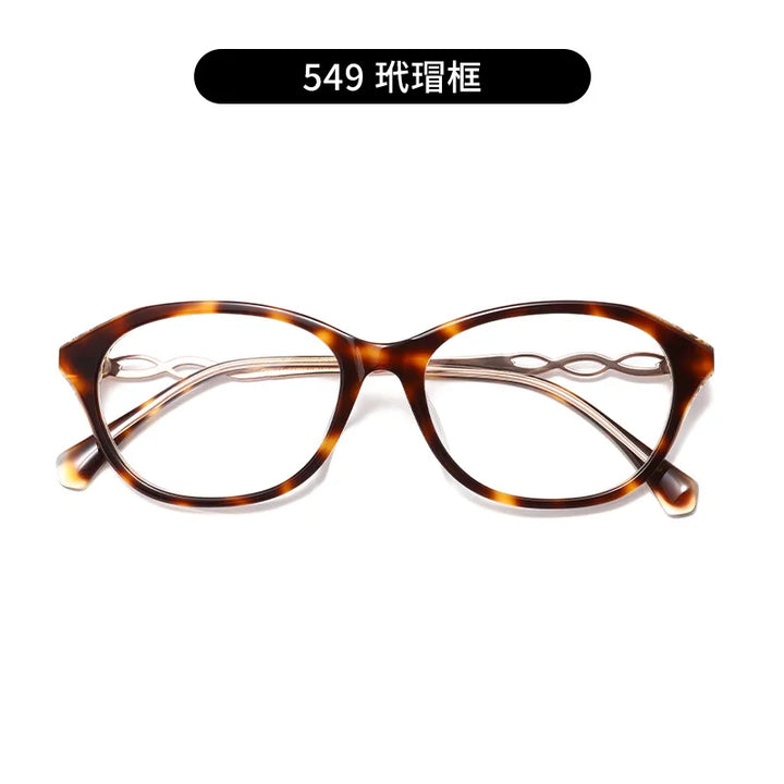 Nobler Unisex Full Rim Oval Square Tr 90 Titanium Eyeglasses 422549