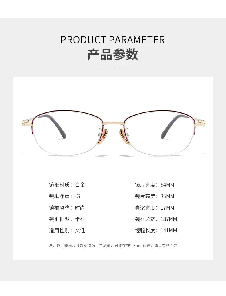 Gmei Optical G6017ADY women's oval titanium alloy prescription eyeglasses — view 2