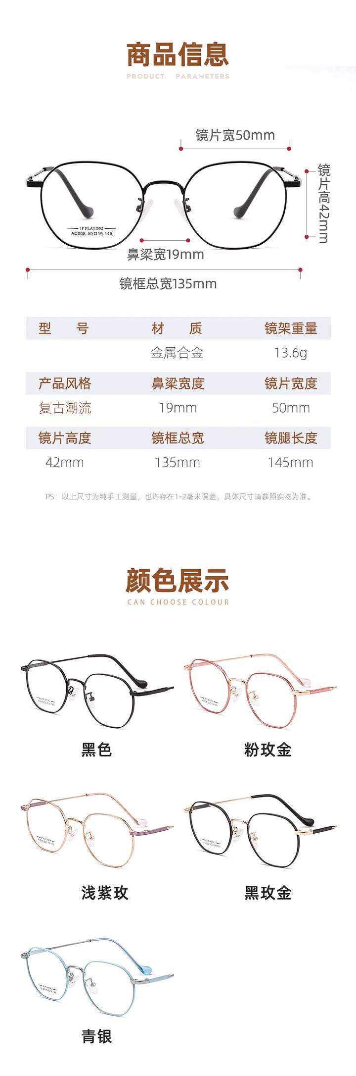 CCspace Women's Full Rim Round Alloy Reading Glasses 802708