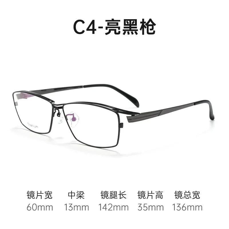 Bclear Men Full Rim Square Titanium Eyeglasses BSF-HM2336T